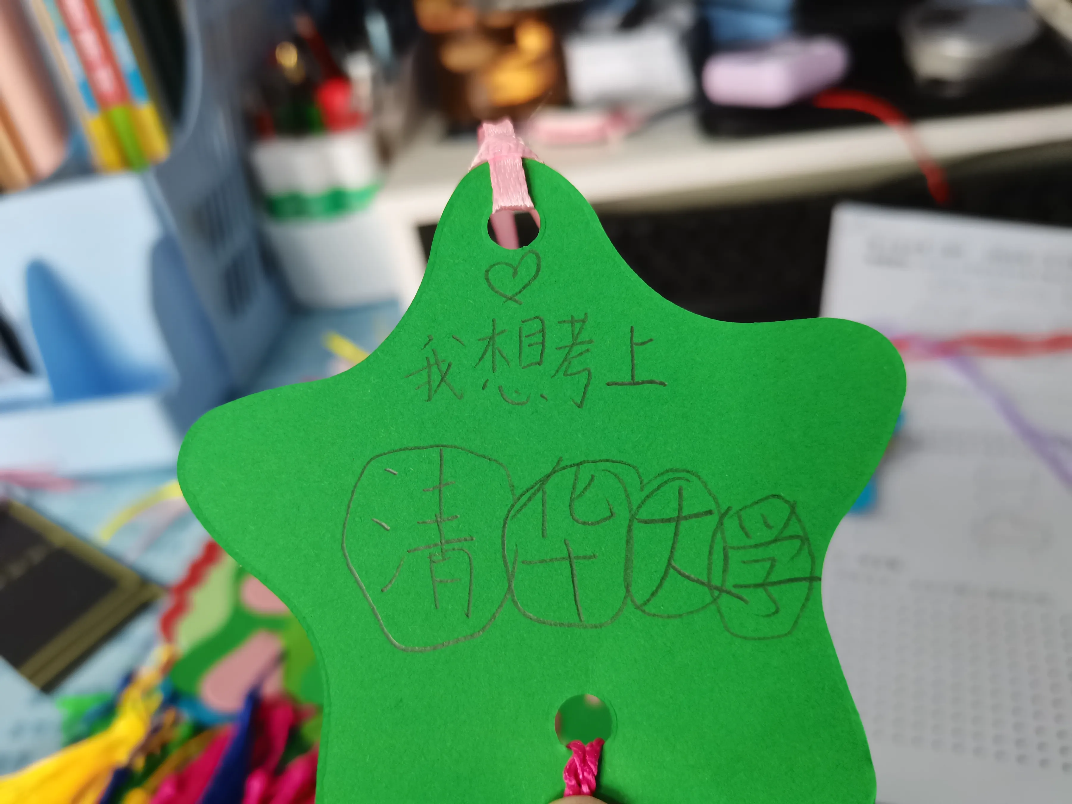 三年级小学生写的心愿卡片，太逗了，可我笑着笑着就心疼了