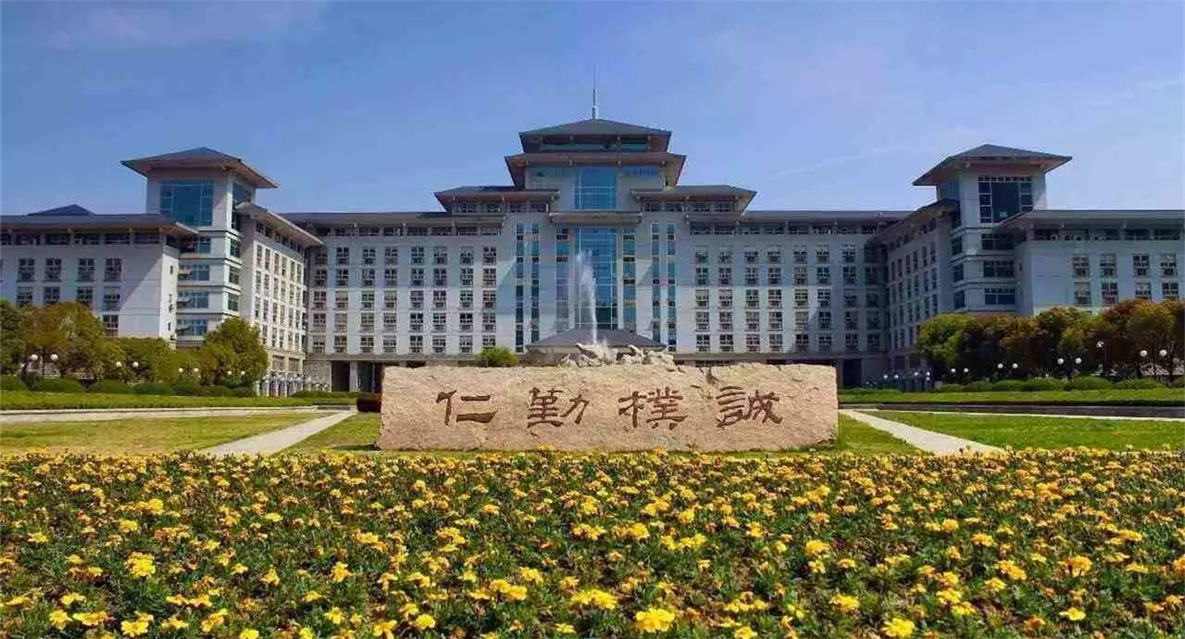 中国面积最大的十所大学