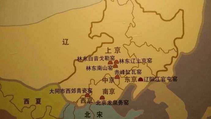 压制宋朝，有五个京城的辽国，它的上京现在在哪里？地图就能看到