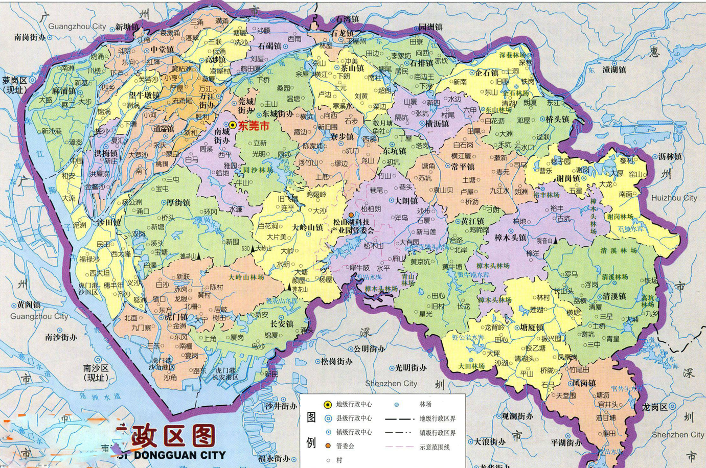 东莞不仅广东省有，山东省也有，置县甚至比广东的还要早近900年