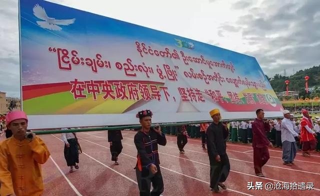 缅甸“小中国”不止有果敢和佤邦，还有掸邦东部第四特区小勐拉