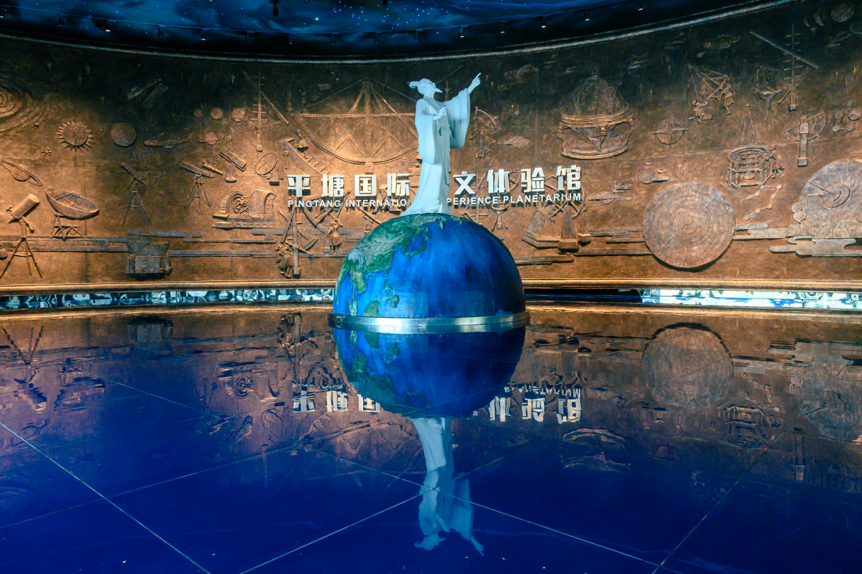 藏在贵州深山中的“国之重器”：中国天眼，口径最大的射电望远镜