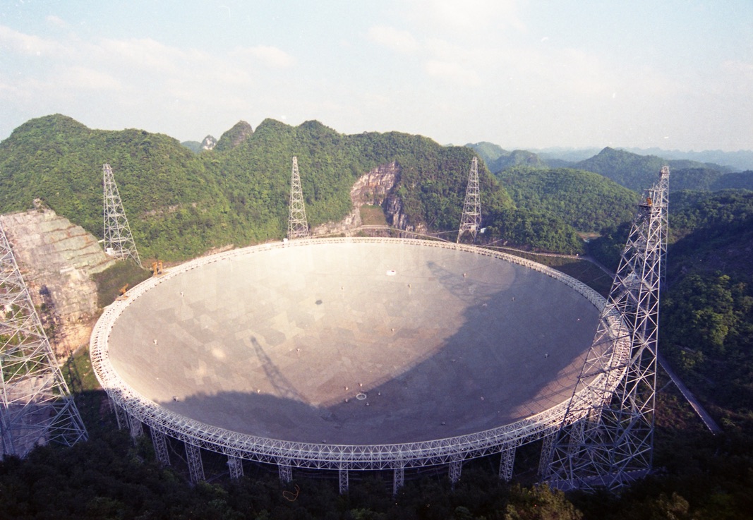 藏在贵州深山中的“国之重器”：中国天眼，口径最大的射电望远镜