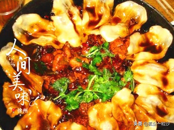 徐州特色美食——地锅鸡，千古龙飞地，一锅地锅鸡，美食传天下！