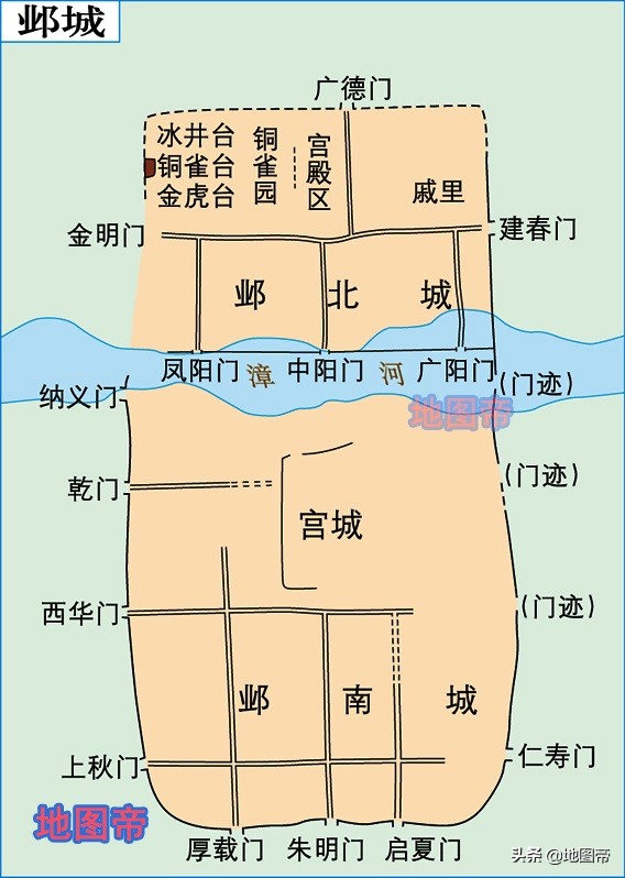 曾经的六朝古都，曹操的建都之地邺城，为何消失在历史长河中？