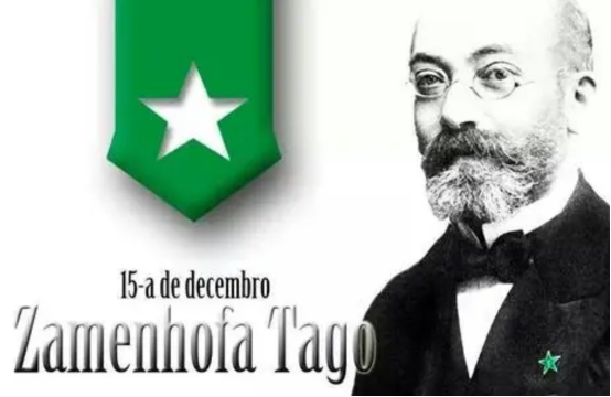 1887年柴门霍夫发明“世界语”，有1千万人还在用，有何意义