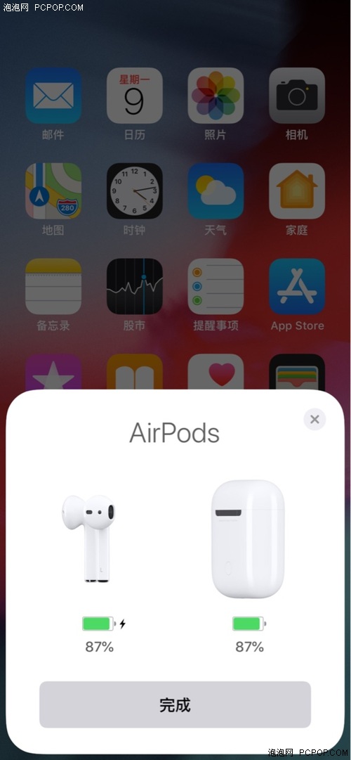 问答：苹果AirPods无线耳机怎么用？