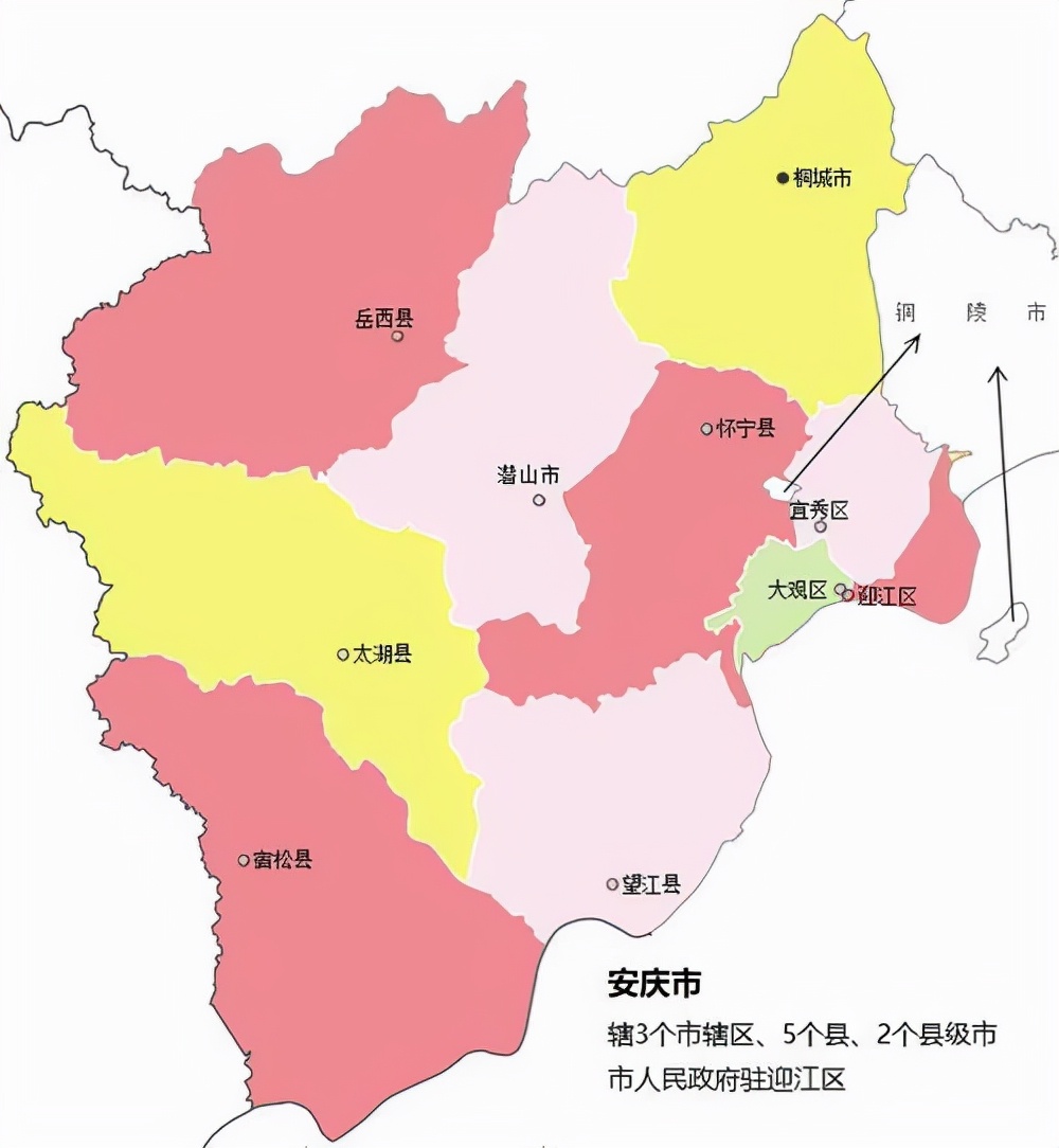 安庆桐城市：人口仅59万人，为什么被纳入合肥都市圈？