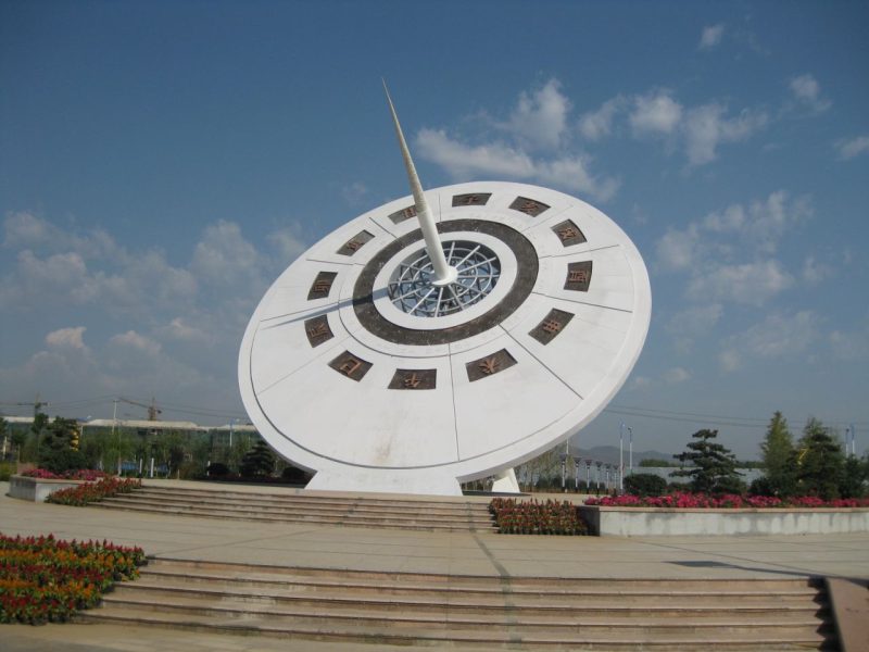 最大的太阳钟是什么钟 世界上最大的太阳钟