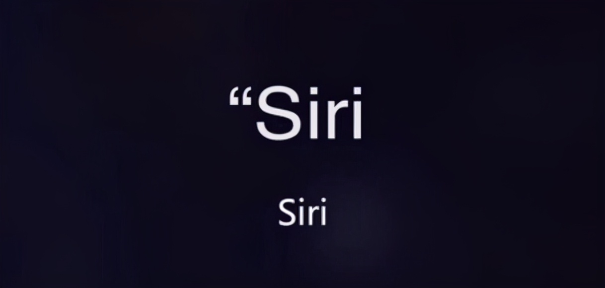 为什么iPhone的语音助手叫siri？