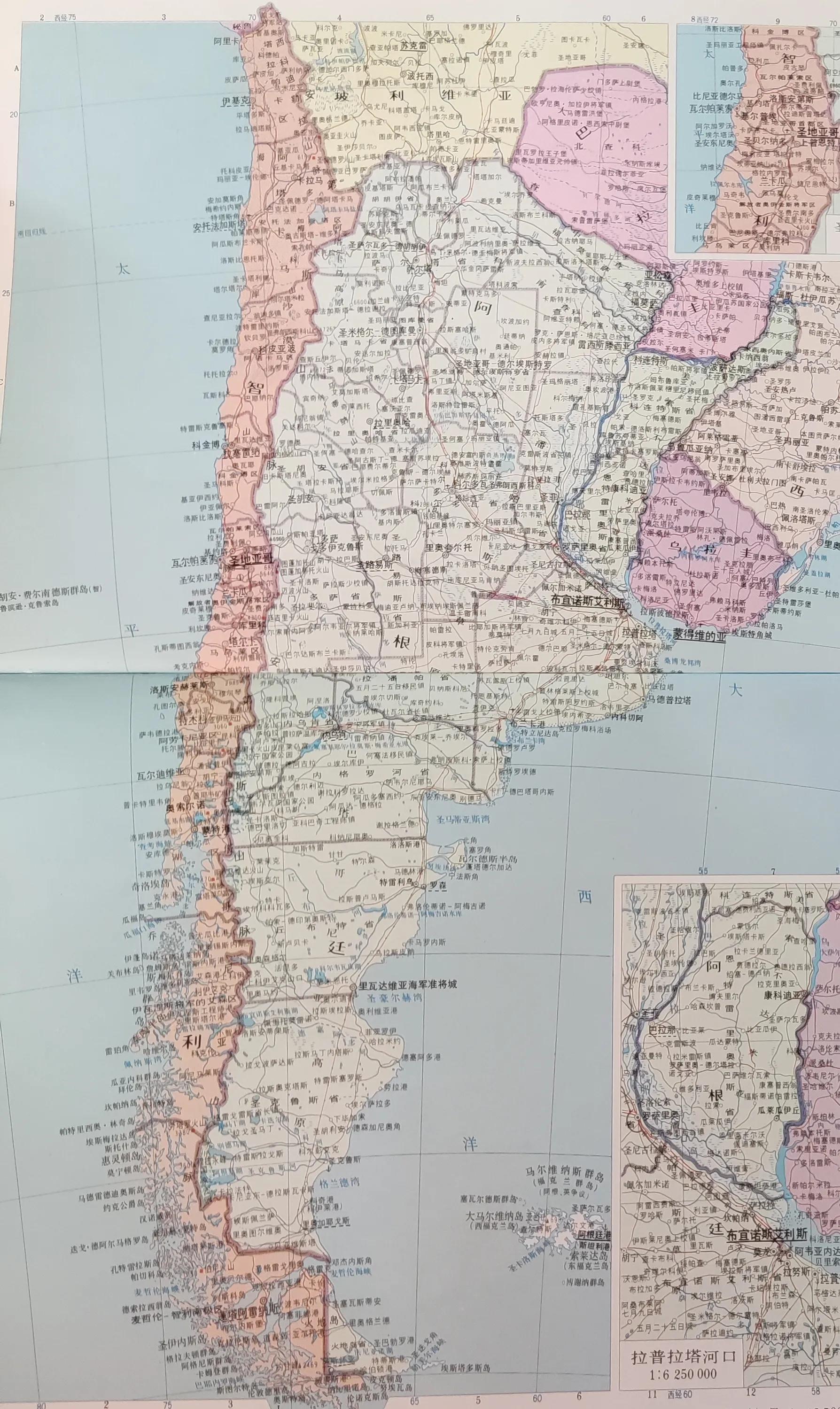 世界地图变迁史—南美洲阿根廷