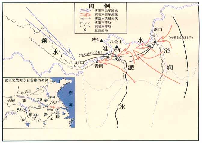 江淮枢纽寿春：中国古代南北战争的必争之地