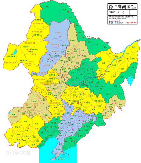 伪满时期，吉林省被分成了几个省？