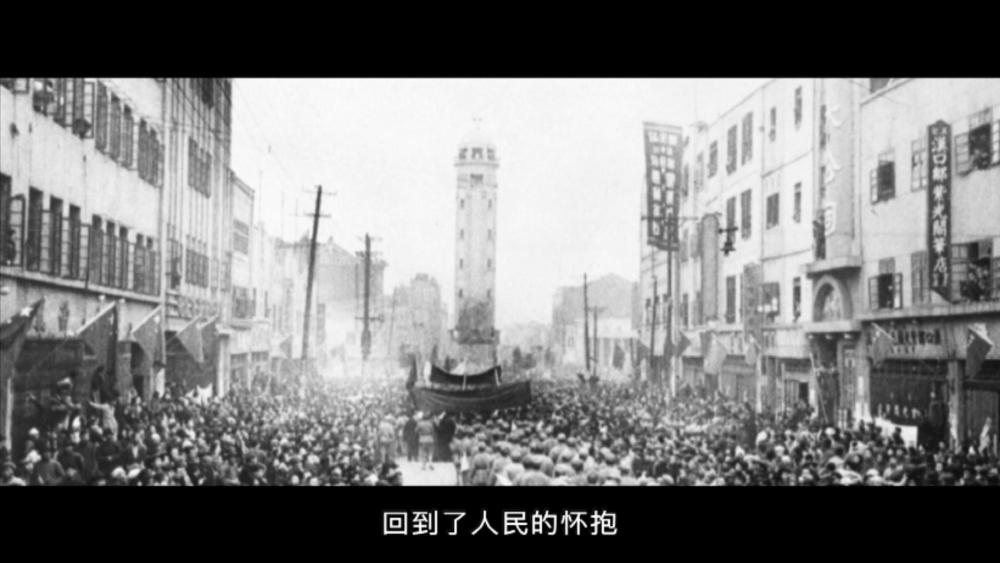 红色血脉——党史军史上的今天｜11月30日 重庆解放