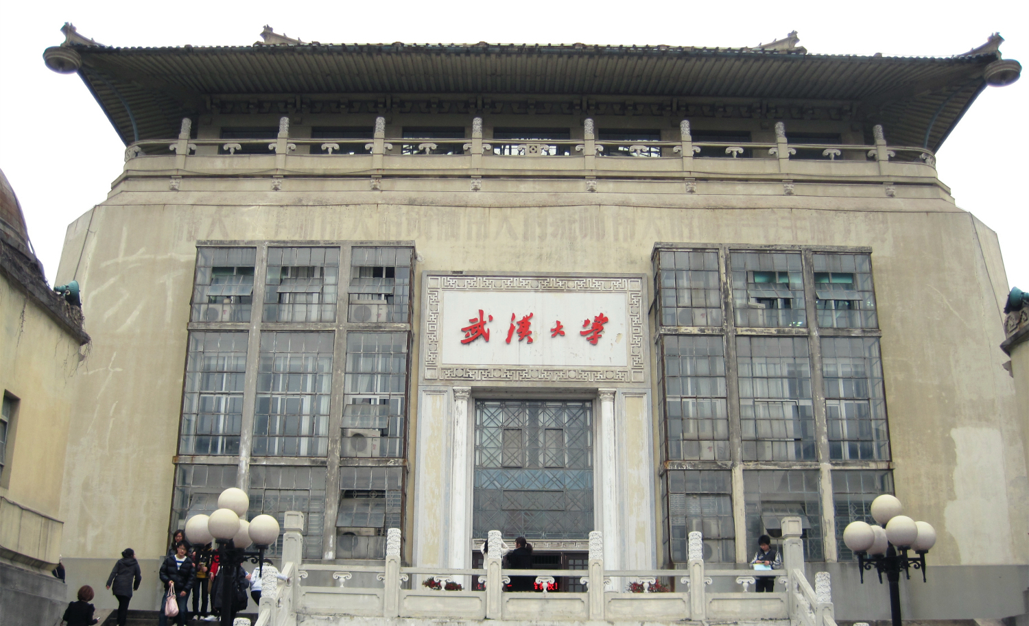 武汉大学，实力非凡的985名校，2021年录取详情