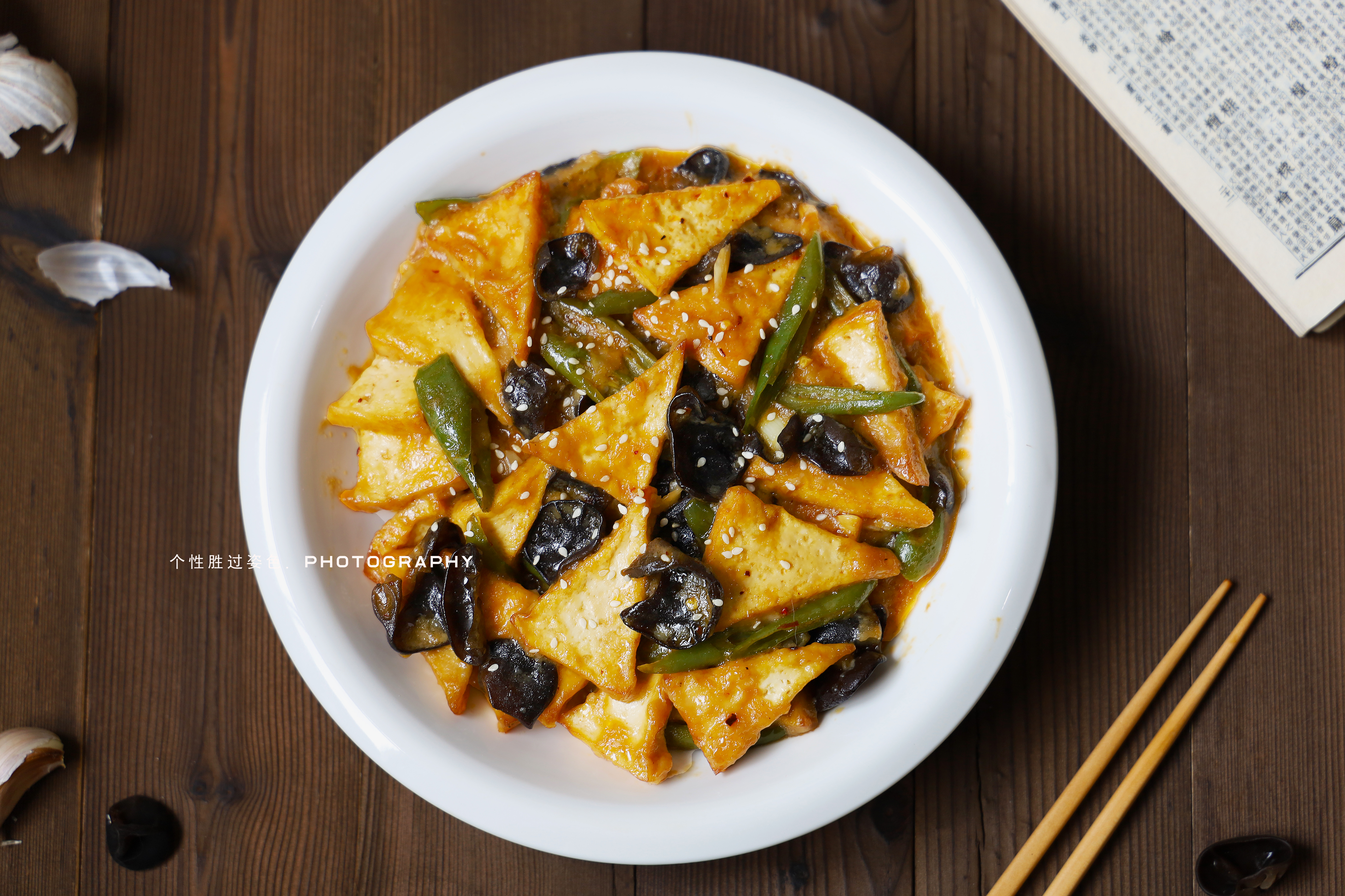 豆腐的7种家常做法，鲜香味美又下饭，款款经典，简单又营养