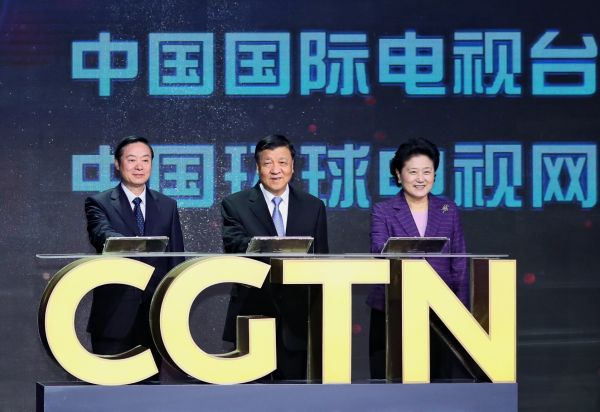外媒：中国推“环球电视网” 用软实力提升话语权