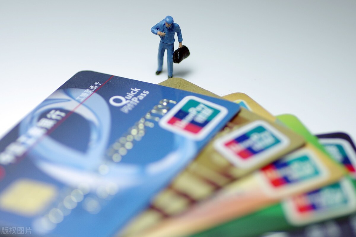 长期不用的银行卡，可以在手机上注销吗？银行：一种情况下可以