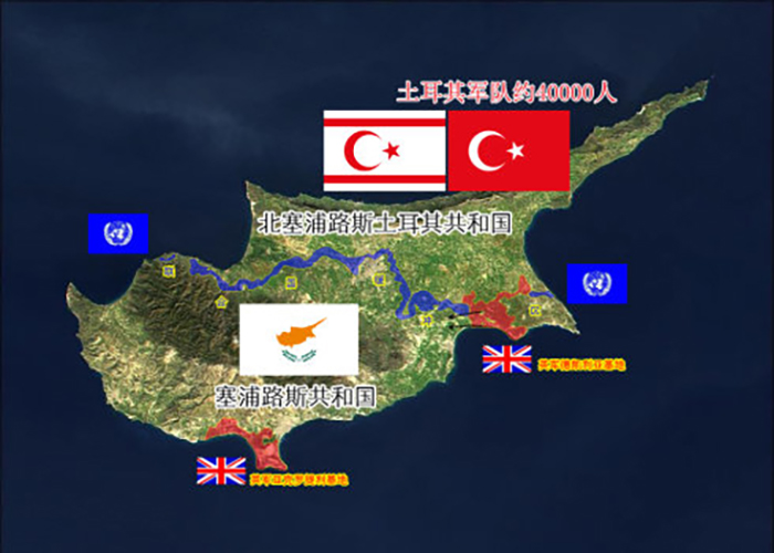 塞浦路斯丨你不知道的国家冷知识