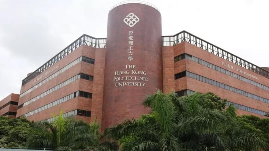 香港理工大学申请条件，内地生无高考成绩如何入读香港理工大学？