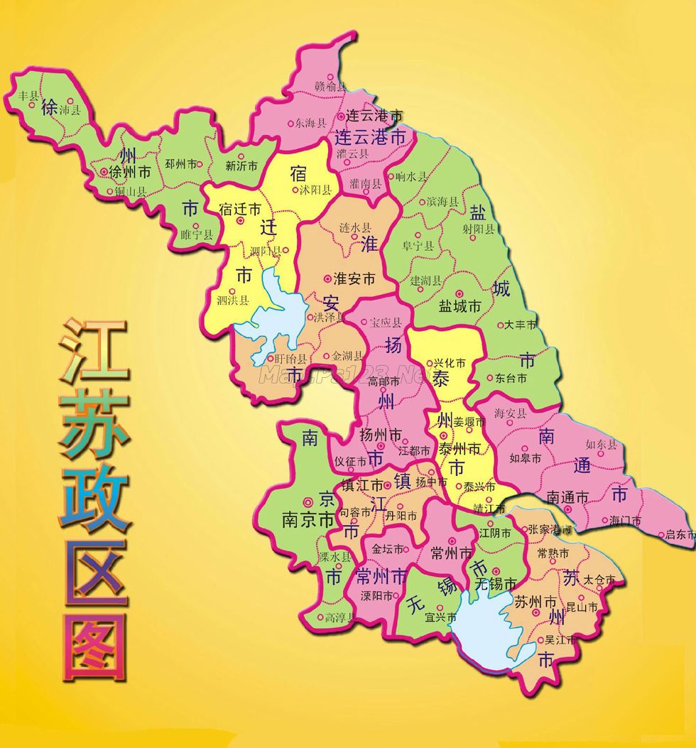 中国行政区划——江苏省连云港市赣榆区