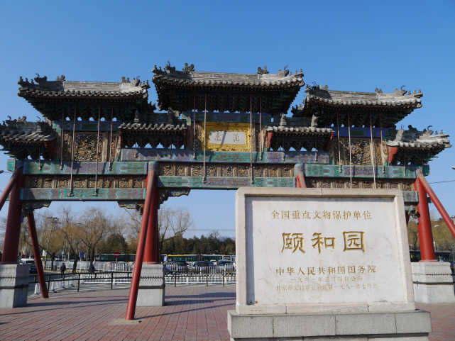 北京颐和园：是我国现存规模最大的皇家园林，为中国4大名园之一