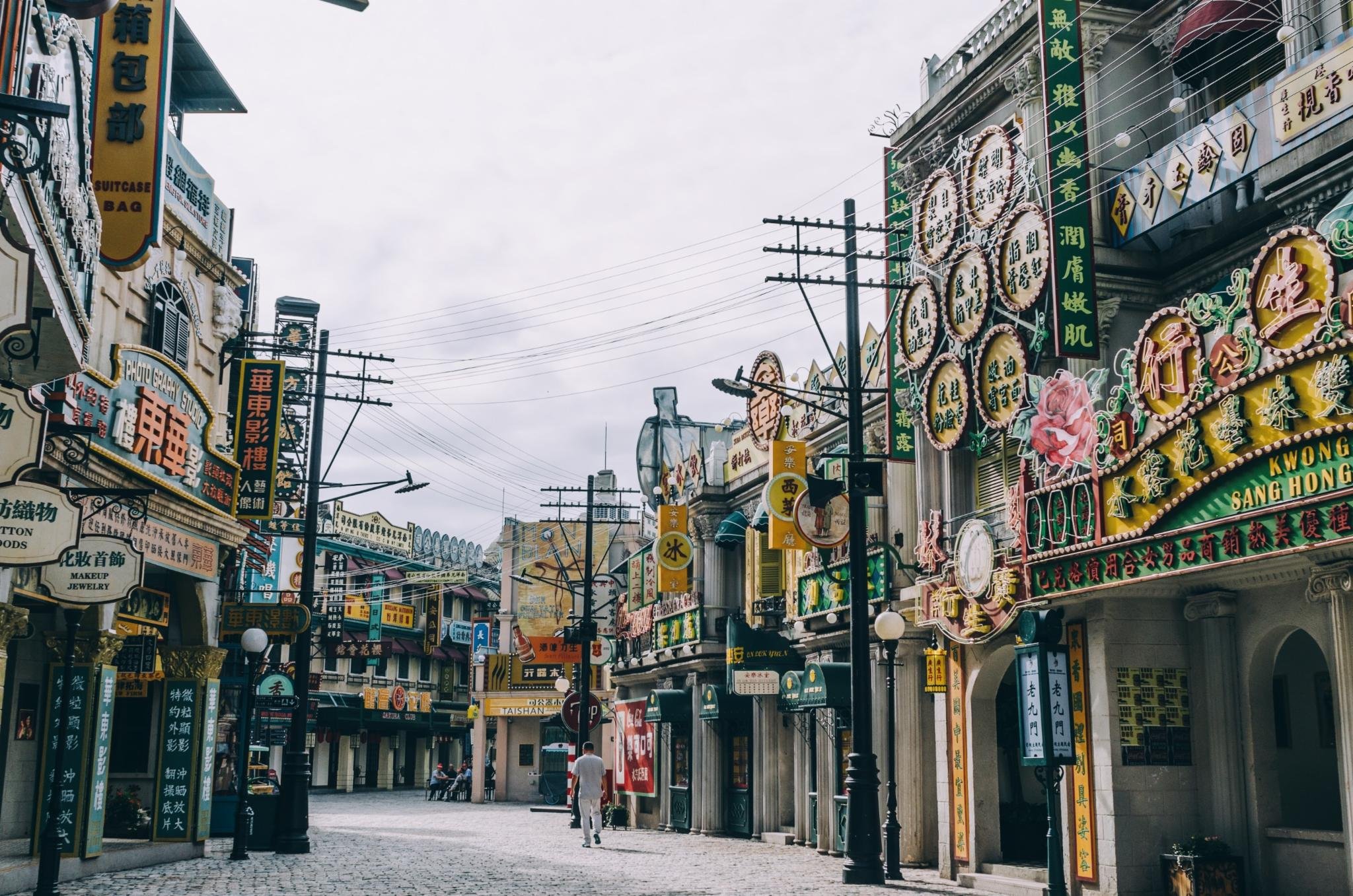 中国好莱坞横店影视城，全球最大的影视基地，被称为“大横国”