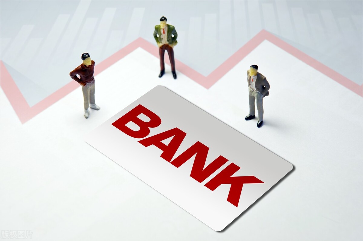 银行卡对应的身份信息过期了要如何处理？