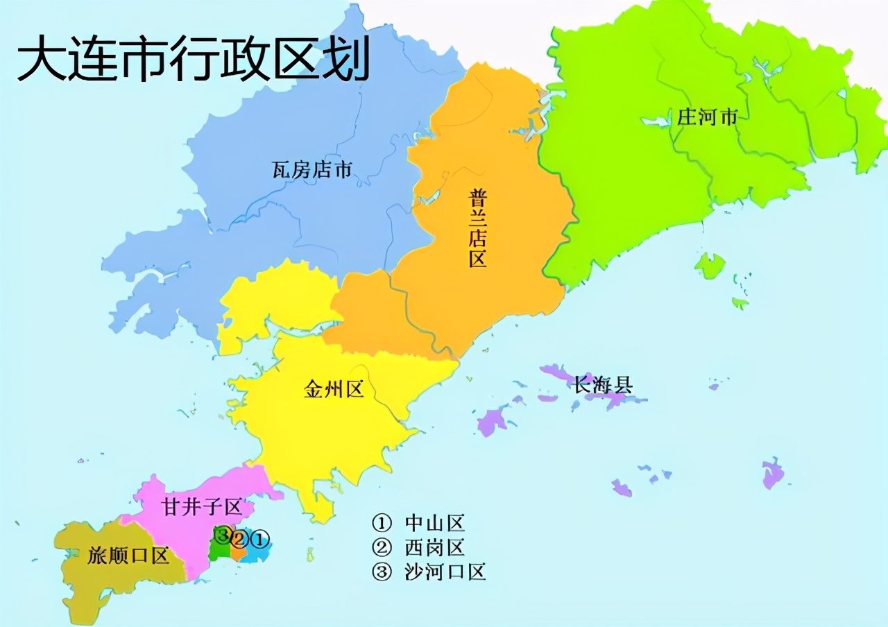 中国地理：辽宁省（大连篇）