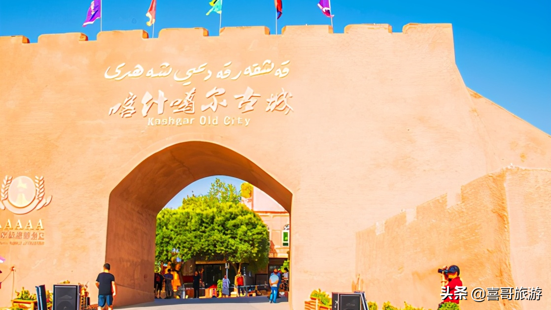 喀什十大景区是哪些？自驾游玩如何安排行程？