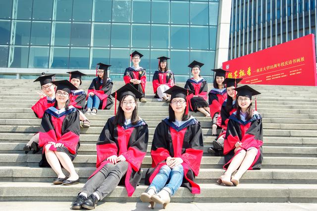 南京211高校排名，东南大学排名第三，南大位于榜首