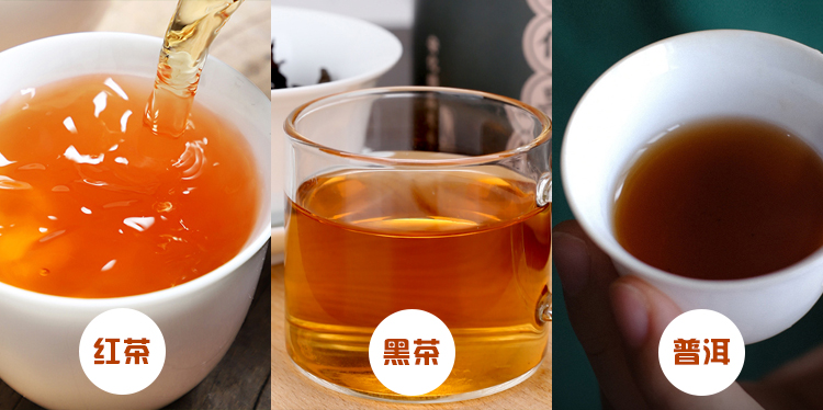 普洱茶是红茶还是黑茶，看一下三者最详细的区别
