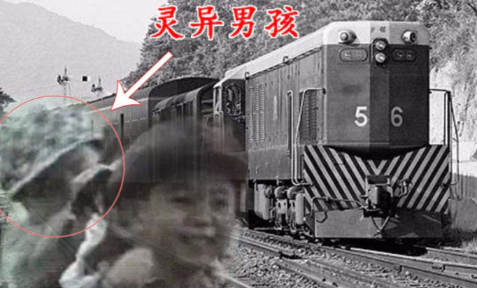 一则广告，轰动整个香港，揭秘“广九铁路”灵异事件