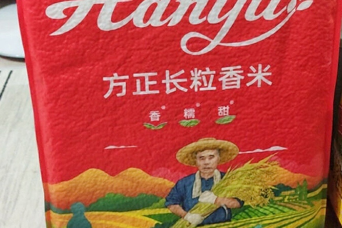 中国9大优质大米，各有各的本事，你吃过几种？有你家乡的吗？
