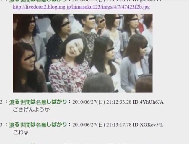 日本“诡异歪头姐”照片真相揭秘，到底是真实事件，还是人为编造