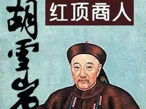 古代中国商人的地位为什么不高？