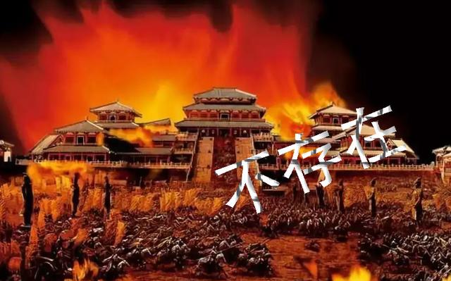 中国历史上有哪些千古谜团？