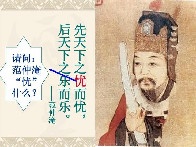 司马光,王安石,欧阳修,苏轼之间的关系？