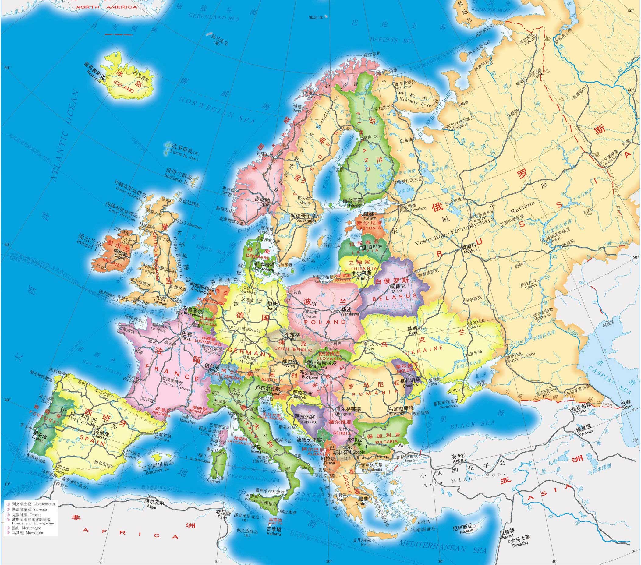 欧洲面积多大 欧洲面积有多少面积
