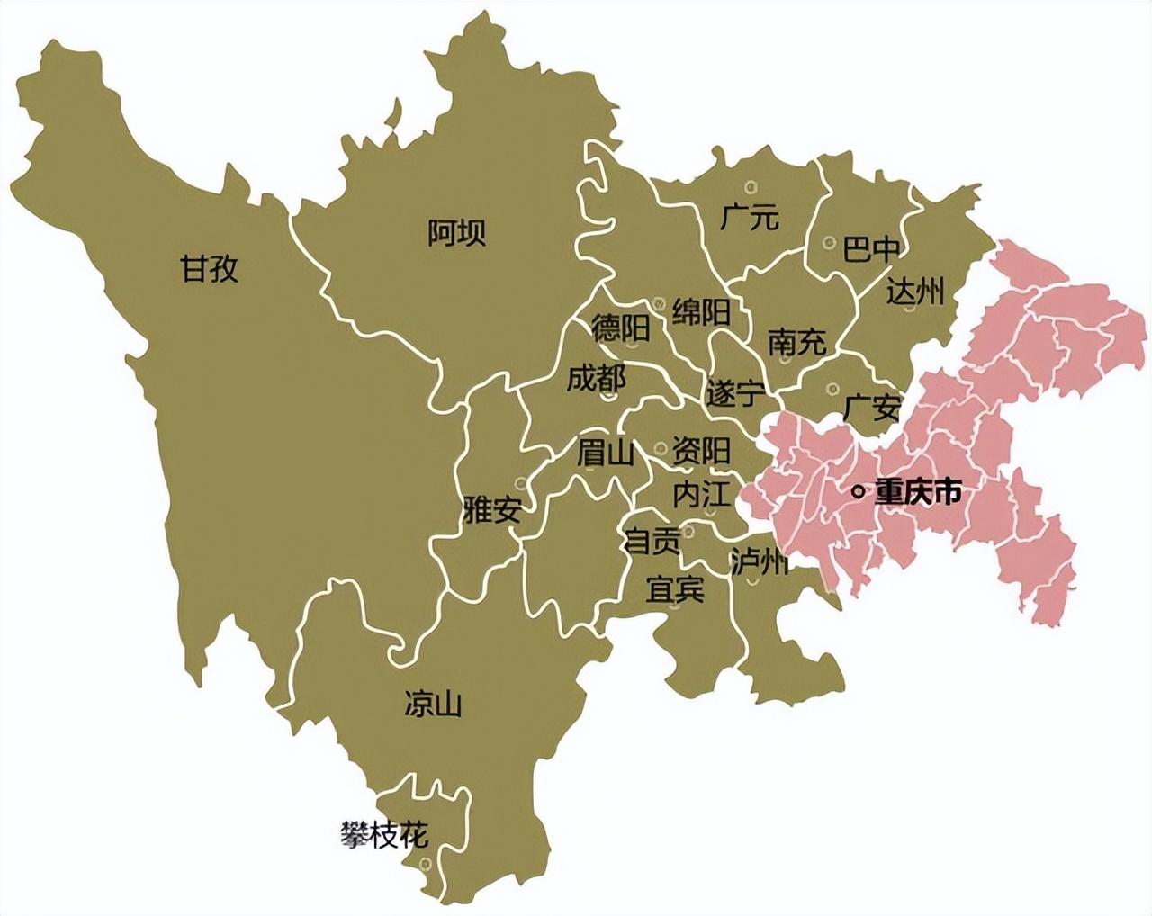 重庆市属于哪个省 重庆市现在属于哪个省