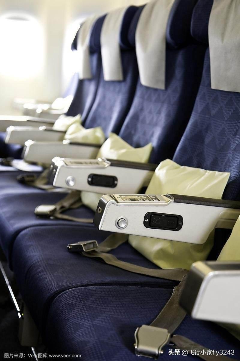 飞机安全带的正确系法 飞机安全带怎么系