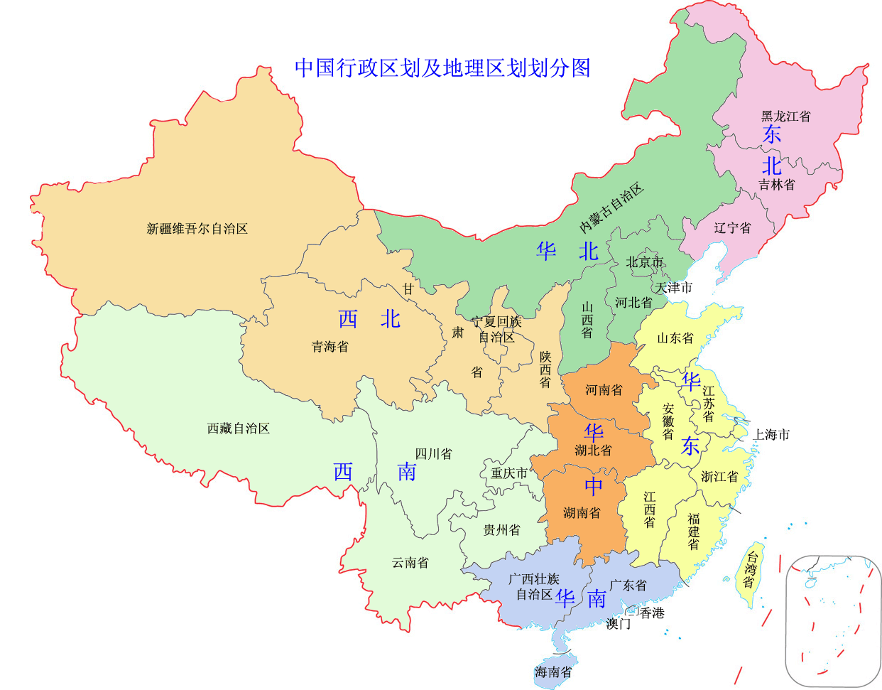 华南地区包括哪些省（华南地区主要有哪些城市）