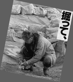 历史上著名的考古造假，让日本旧石器时代提前到70万年前
