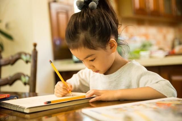 怎么有效的陪孩子写作业（这些方法更高效）