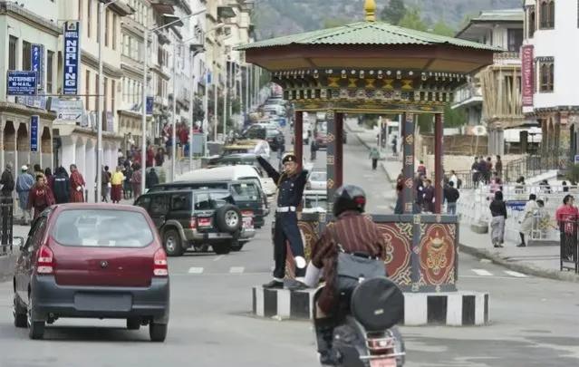 不丹是个什么样的国家（不丹介绍）