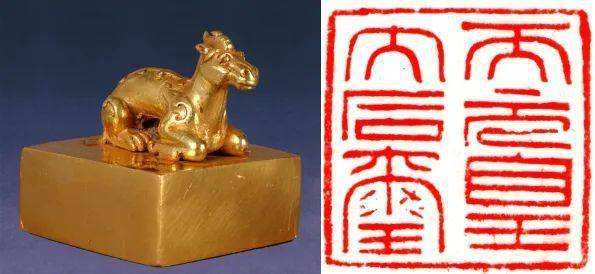 中国古代印章的形状为什么是方形的？