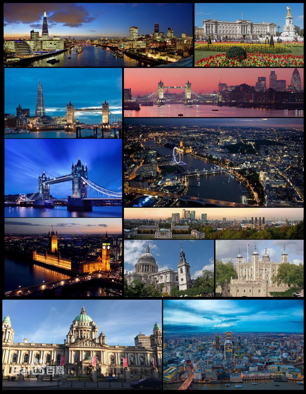 英国有哪些城市（英国十大著名城市）