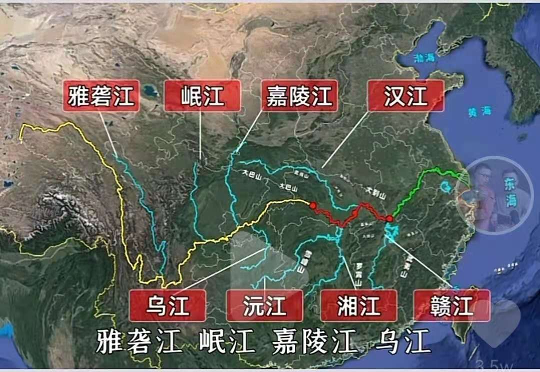 长江是世界第几大河，长江是世界第三大长河