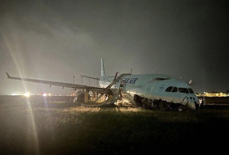 韩国一载173人客机在菲律宾冲出跑道