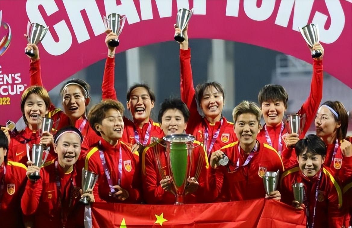 中国将申办2031年女足世界杯